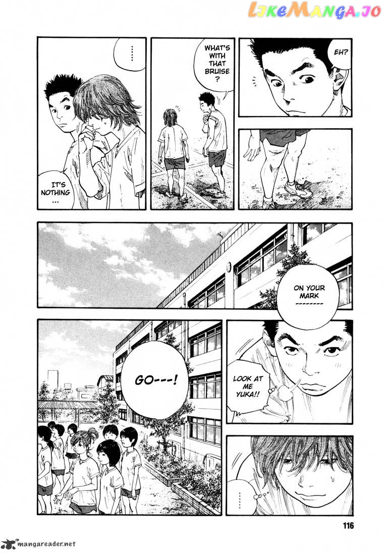 Real, Chapter 10 image 11